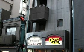 Hotel Yanagibashi Tokyo